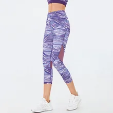 Ladies Energy Seamless Cropped Pants Fitness Yoga Pants Sexy Mesh Gauze Print High Waist Sports Fitness Yoga Wear Ladies Energy Seamless Cropped Pants Fitness Yoga Pants Sexy Mesh Gauze Print High Waist Sports Fitness Yoga Wear
