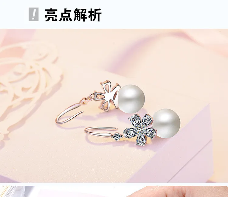 Серьги LULU-PIG 925 из жемчуга, длинные и милые серьги из Южной Кореи с кристаллами
