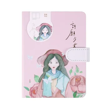 

2020 Agenda Color Edge A6 / 64k Magnetic Button Book Ledger Color Book Notebook Diary Notebook Personalized Sketchbook