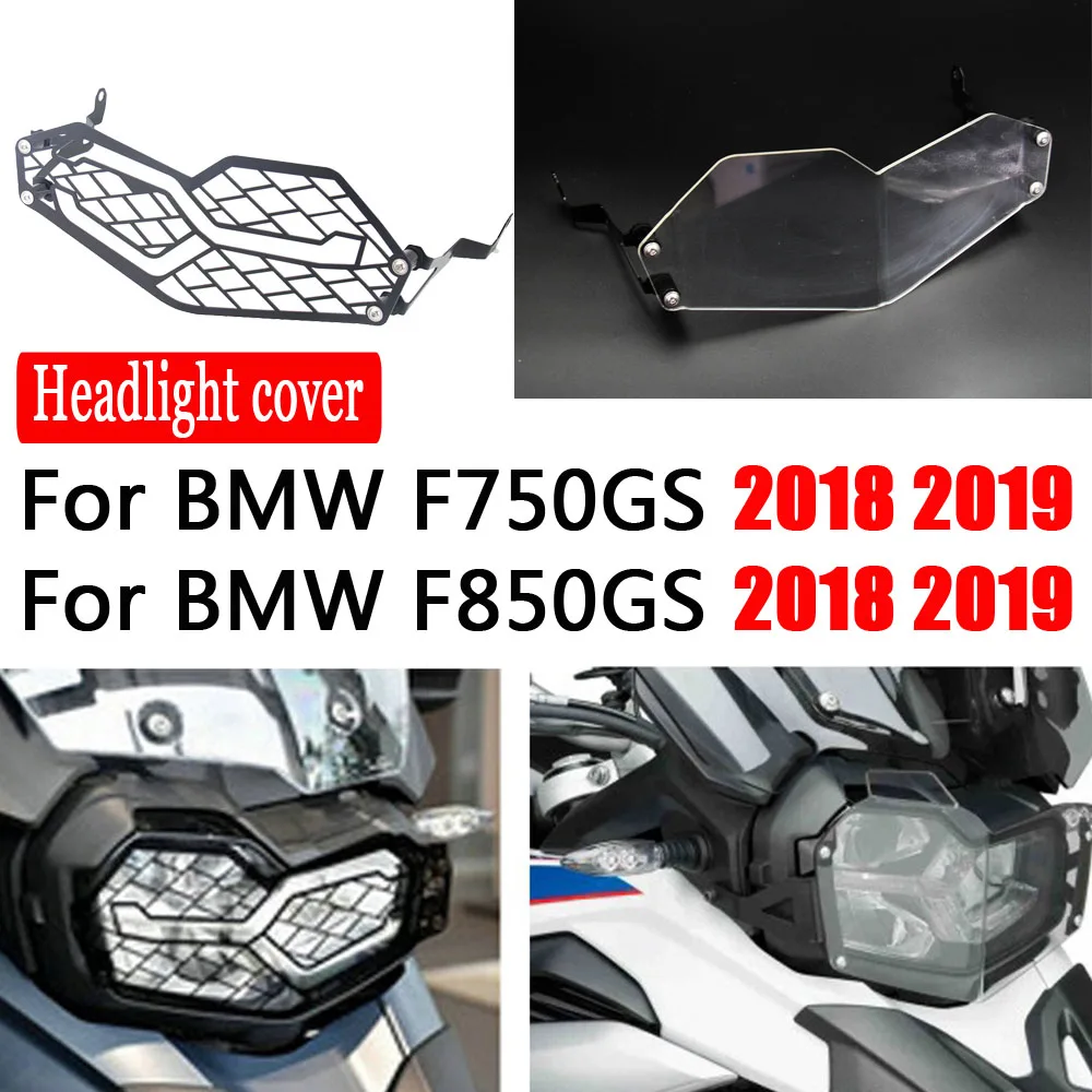 Фара для мотоцикла стеклянные крышки для BMW F850GS F750GS- фара защита гриля защита F850 F750 GS F 850 F 75