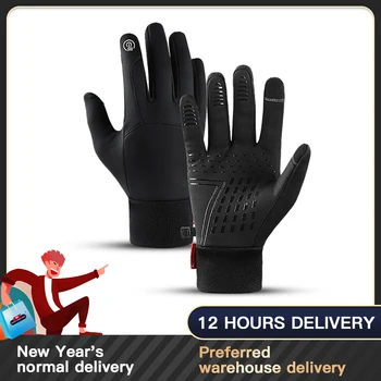 Guantes Térmicos de ciclismo para hombre y mujer, manoplas de invierno resistentes al agua, con pantalla táctil, para correr al aire libre y esquiar 1