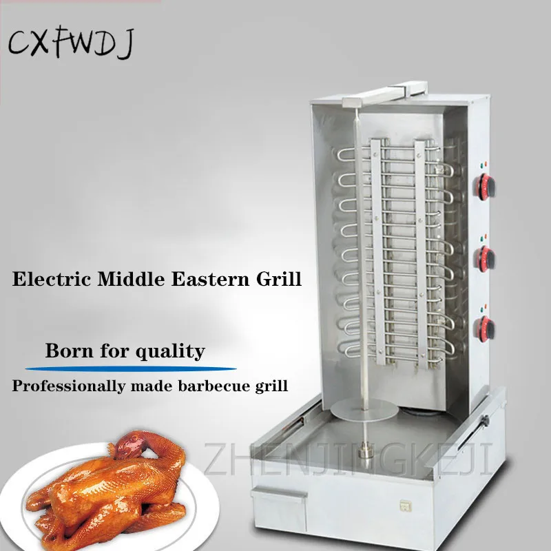 BS-850 Electric Furnace Middle East Barbecue Oven Turkish Barbecue Machine West kitchen Brazilian Meat Oven Electric Stove BS-850 Electric Furnace Middle East Barbecue Oven Turkish Barbecue Machine West kitchen Brazilian Meat Oven Electric Stove