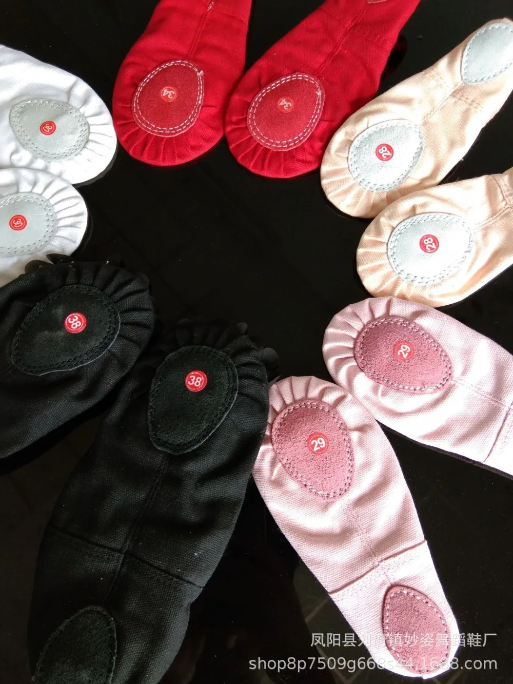 9056035204_1767107982 (1)