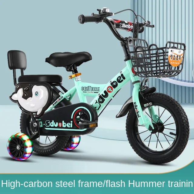 LazyChild 12/14/16/18/20 Inch Children's Bicycle For Girl Boy Baby Bike With Training Wheels 2021 New Dropshipping 5