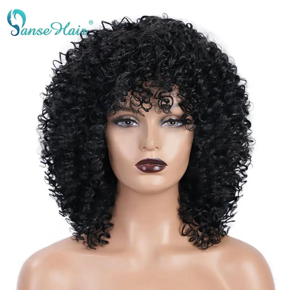 Brazilian Kinky curly Hair 