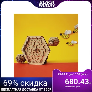 

Wooden puzzle constructor "Maze of Bees and honey" 5289780