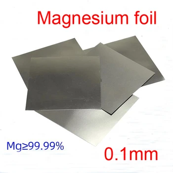 

0.1mm thickness Magnesium foil MgAIZn magnesium board magnesium plate Mg-RE Mg sheet