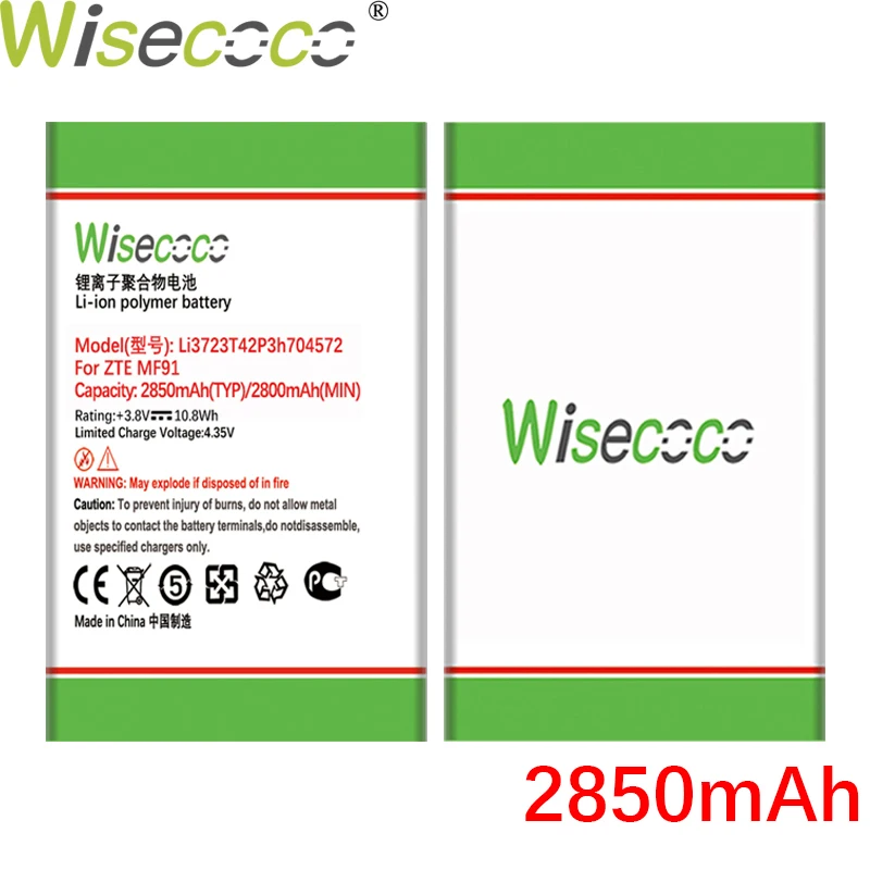 Wiscoco 2800 мАч Li3720T42P3h704572 батарея для ZTE MF90M MF91 MF90 4G WIFI роутер телефон + код