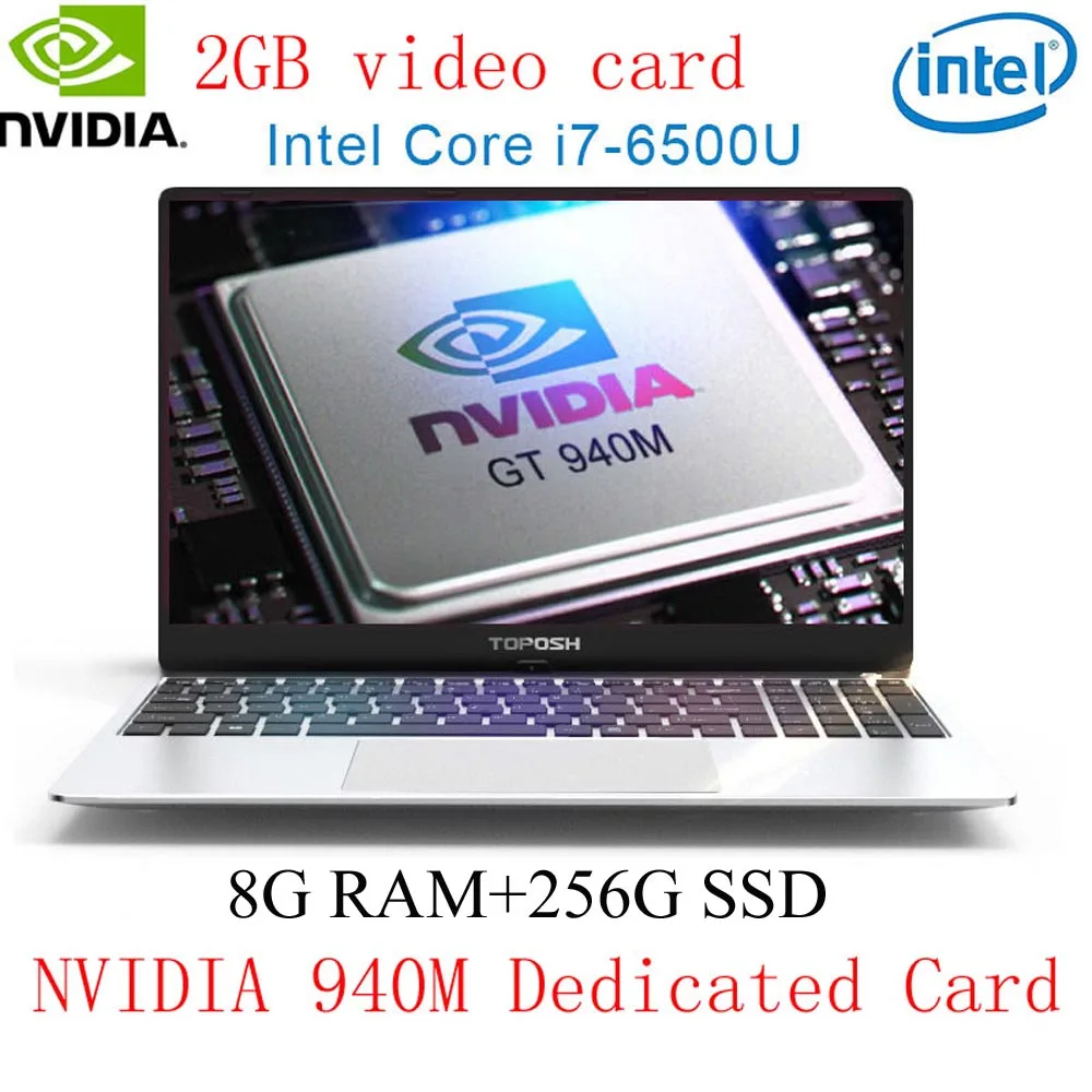 8G256G 4/8/16G Оперативная память DDR4 1 ТБ SSD 15," Ноутбук ips Win10/лазерная клавиатура с подсветкой Intel i7-6500U NVIDIA 940M Дискретная металлический корпус - Цвет: 8G256G