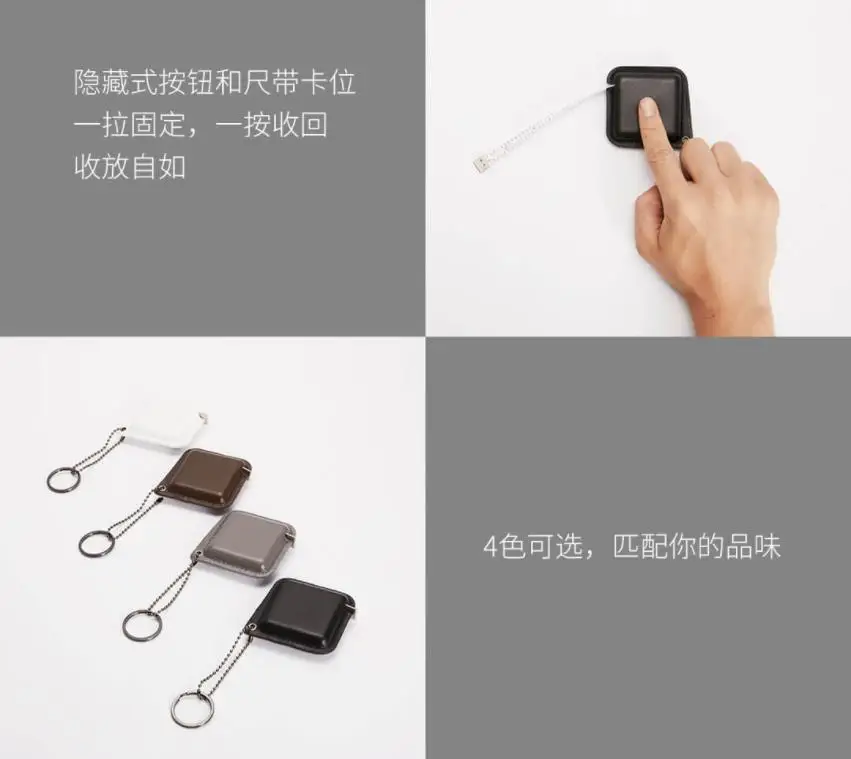 Xiaomi youpin 150 см/60 дюймов рулетка кожаная портативная Выдвижная линейка сантиметр дюймов рулетка швейная портновская рулетка