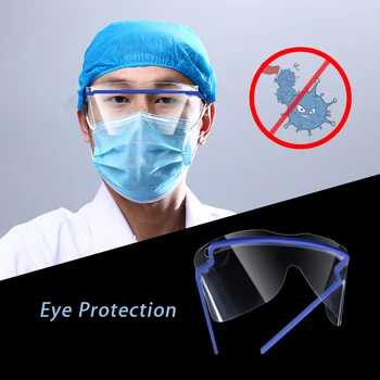

Protective Dust-proof eye glasses Kitchen Oil-Splash Proof safety glasses Disposable (Frame color random)