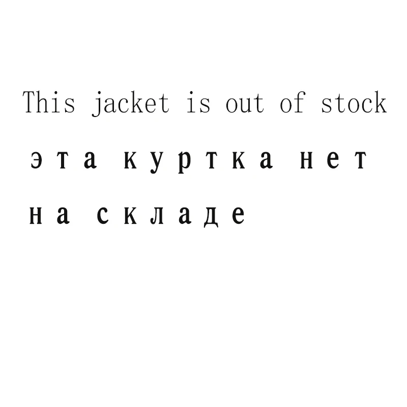 В стиле Харадзюку | Женская одежда