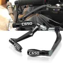 Универсальный 7/" 22 мм CNC алюминиевый руль мотоцикла система тормоза рычаг сцепления протектор рук Защита для BMW C650