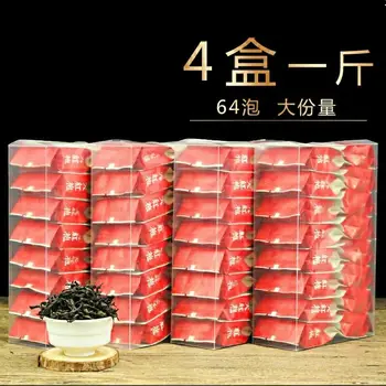

2020 China Da Red Pao Big Red Pouch Oolong Tea Cinnamon Daffodils for Clear Heat and Anti-fatigue