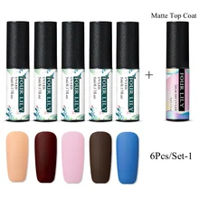 Четыре лилии 5 мл матовый УФ-гель для ногтей чистый цвет ногтей матовое верхнее покрытие отмачиваемый Гель-лак для Ногтей Стойкий Гель-лак