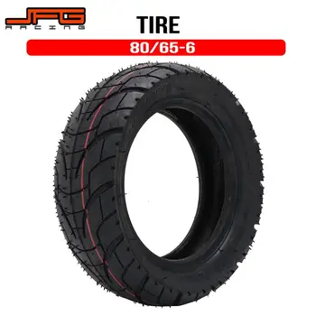 

80/65-6 Outer Tire Tubeless Tyre Electric Scooter Refitted Thick Tire Vacuum Road Tire Dirt Bike Mini Moto