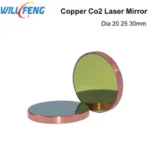 Будет Фэн диаметр 20 25 30 мм медное лазерное зеркало 3 шт./лот Cu отражающее зеркало для Co2 лазерный резак гравировальный станок