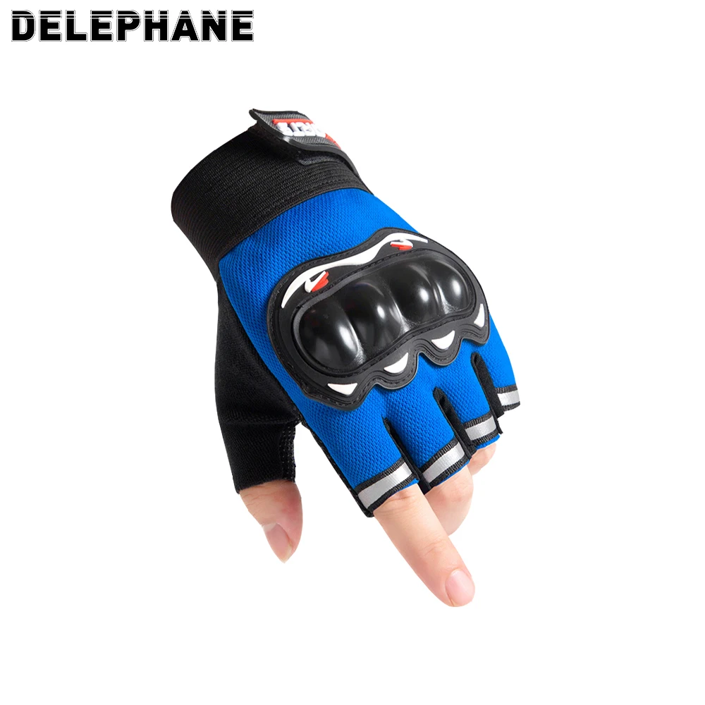 Перчатки без пальцев для мужчин и женщин тактические мотоциклетные митенки с