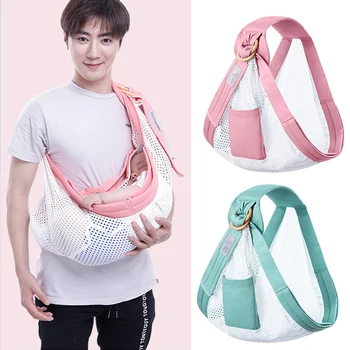

Side Backpack Multifunction Mesh Ergonomic Dual Use Toddlers Baby Wrap Carrier Adjustable Ring Shower Gift Breastfeeding Sling