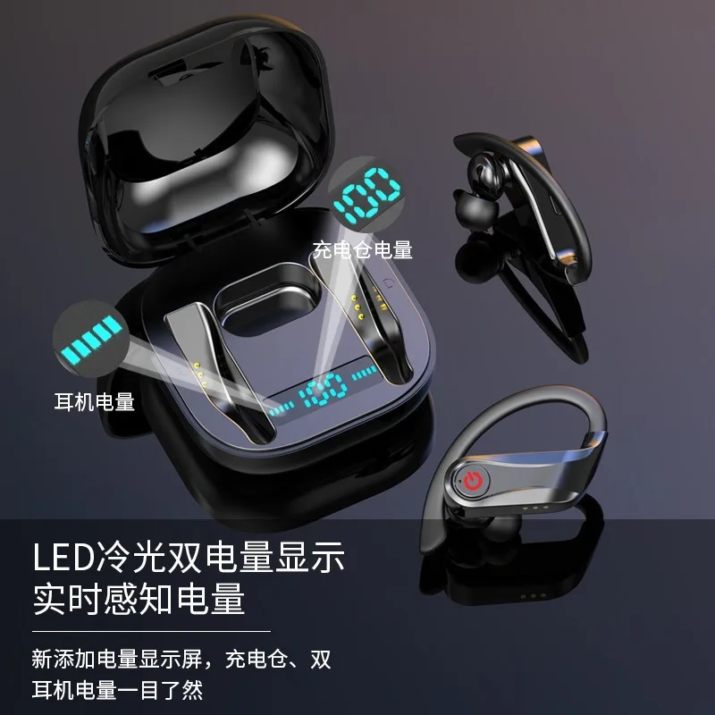

Bluetooth 5.0TWS Wireless Sports Bluetooth Digital Display Portable magnetic induction storage Intelligent noise reduction