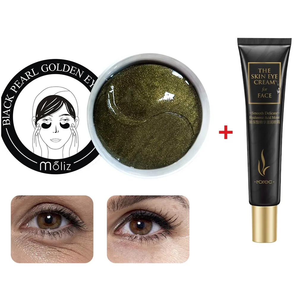 

Black Pearl Eye Mask Patches Eye Cream Collagen Serum Anti-Wrinkle Anti-Age Remover Dark Circles Eye Care Against Puffiness Bags