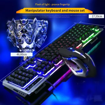 

Colorful Seven color breathing light for PC Gaming Keyboard Mouse Set Gamer Gaming Mouse and Keyboard Kit Home Office