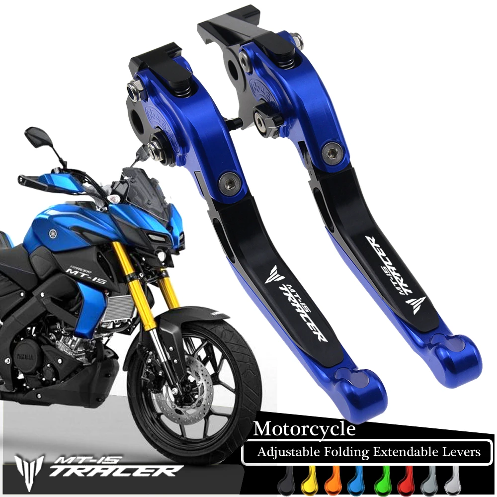 Для YAMAHA MT-15 MT15 MT 15 M-slazz 150 2015-2019 2016 2017 2018 складной выдвижной тормозной рычаг