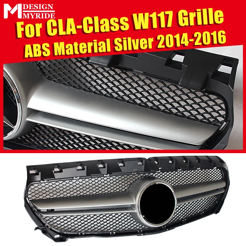 W117 CLA Спорт решетка грили без знака ABS серебро+ два плавника хром для merceesmb CLA180 CLA200 CLA250 CLA45 вид грили 14-16