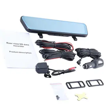 

7inch Navigation Motion Collision Detection Cycle Recording Wide Angle HD Rear-view Mirror Vehicle Traveling Data Recorder