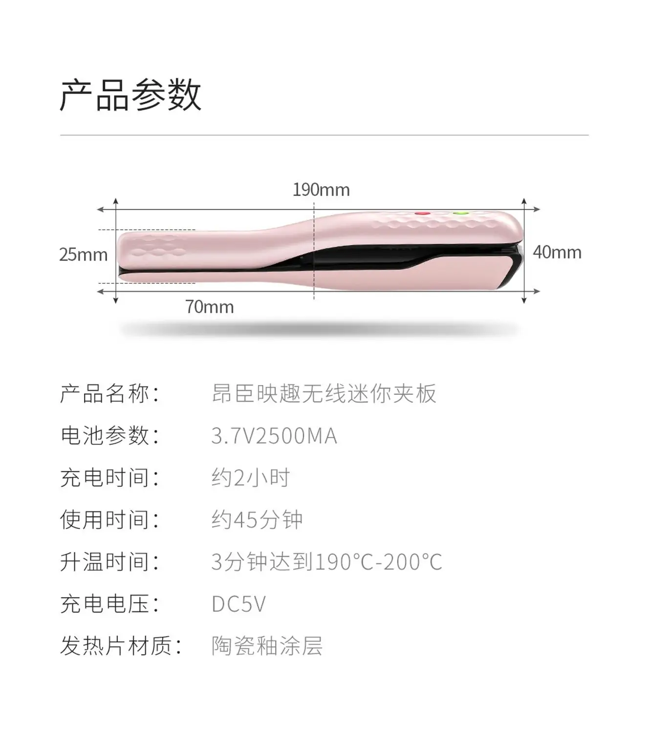Розовый Xiaomi Mijia, электрические щипцы для завивки, выпрямляющий утюжок, вращение на 360 градусов, инструмент для дизайна волос, 220 В, розовый цвет, для женщин, стать красивым - Цвет: Розовый