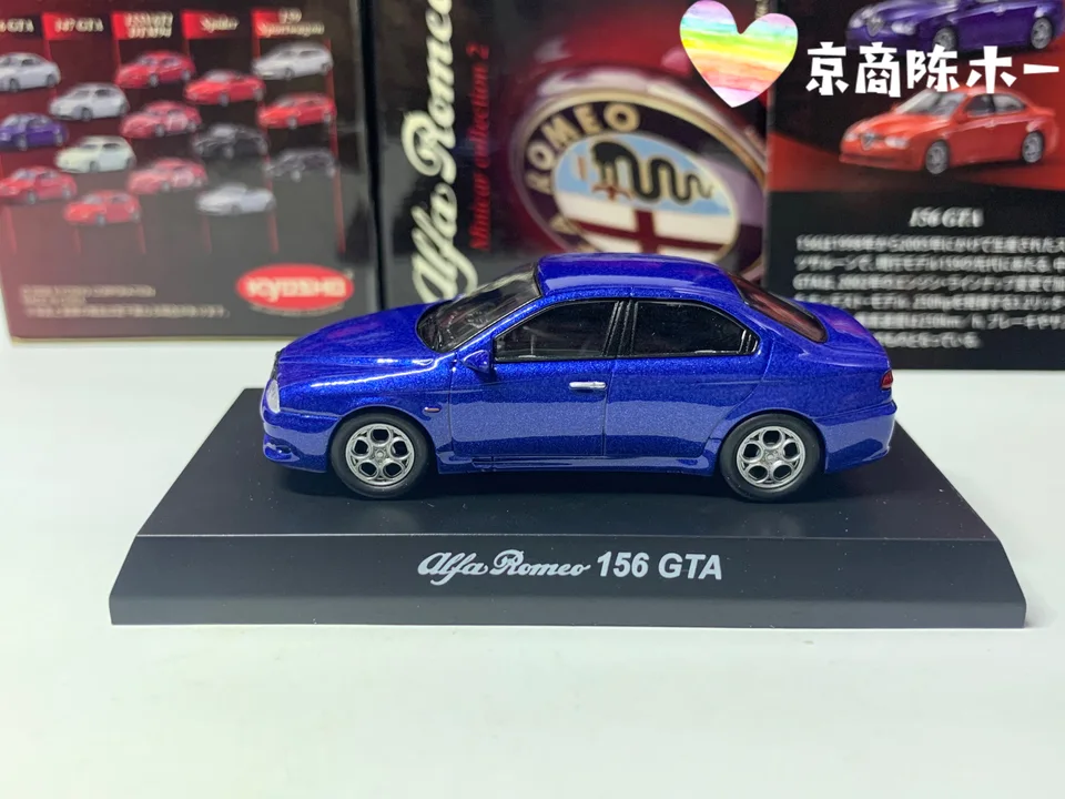 京商-おもちゃの車のコレクション,ミニアルファロメオ1/64 gta