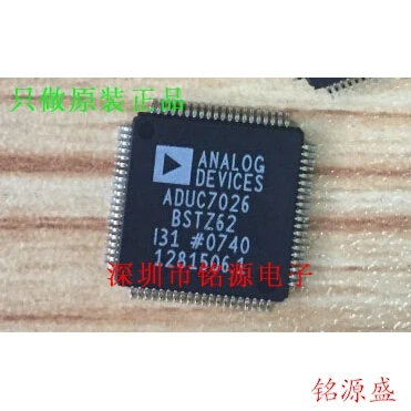 

new original 10pcs ADUC7026BSTZ62 ADUC7026BSTZ62I ADUC7026 LQFP-80