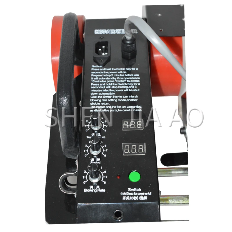 1PC Flexible PVC Banner Welding Machine For Banner Joint Tarpaulin Welder Hot Spell Machine Automatic Hot Air Welder 220V/2000W 6