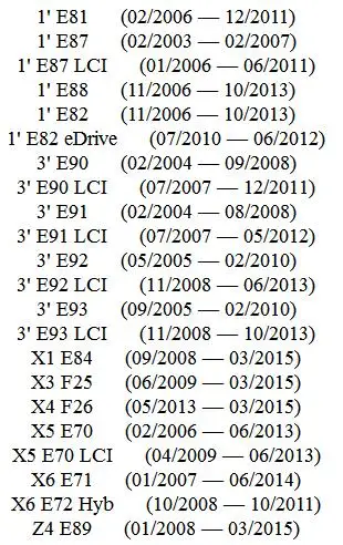 QQ20180814162956