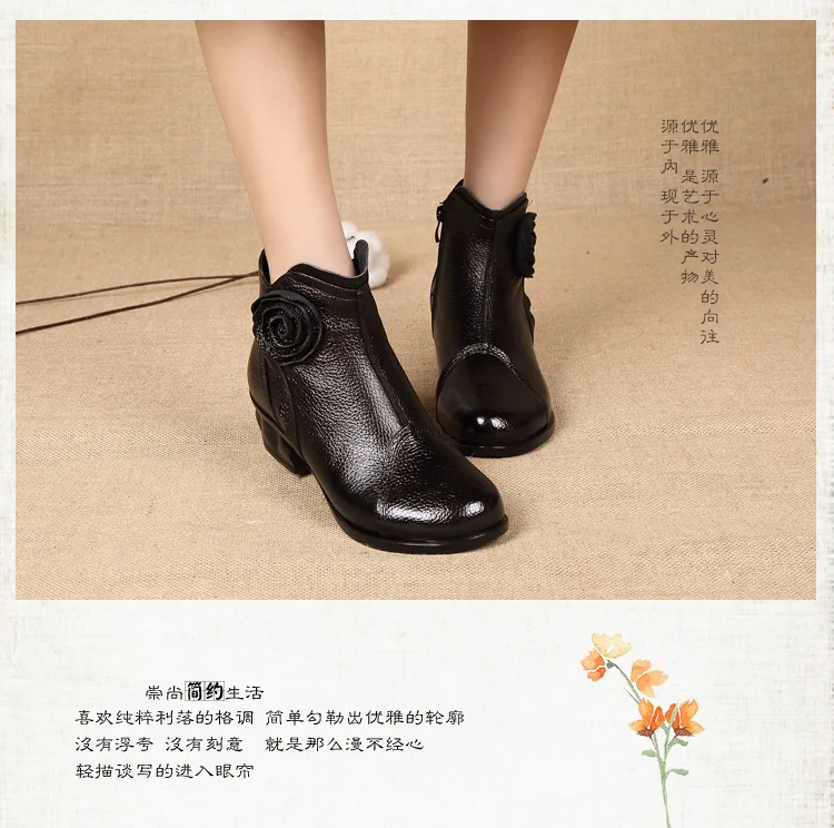 Ylqp/ г. Новая осенне-зимняя теплая обувь на каблуке с круглым носком и цветочным рисунком женские ботинки из натуральной кожи на меху, женские ботильоны на молнии сбоку