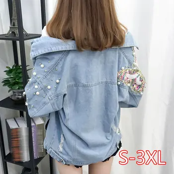 

Women Bat Sleeve Beading Short Loose Denim Jacket Female Fashion New Boyfrieds Outwear 2020 Autumn Streetwear Jean Coats