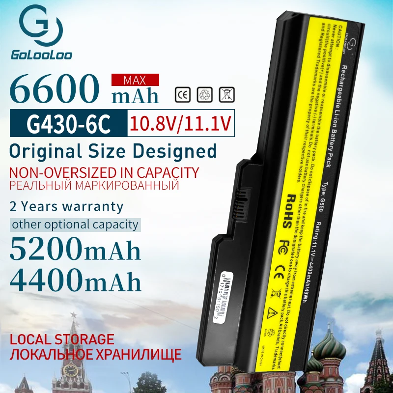 Аккумулятор Goloolo для ноутбука Lenovo g550 57Y6527 57Y6528 42T4586 42T4728 42T4585 42T4727 L06L6Y02 L08L6C02 L08S6C0257Y6266