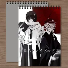 Desenhos animados desenho a4 bungo cães vadios arte esboço livro estudante pintura em branco livro papel bege artigos de papelaria material escolar