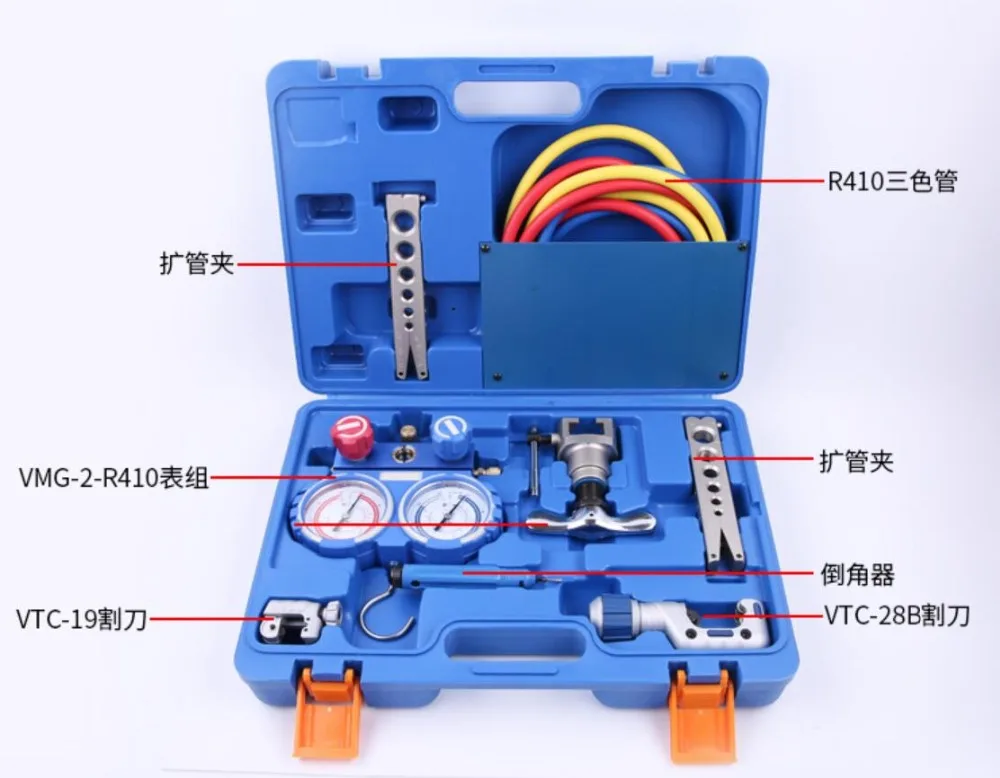 QQ截图20200829230430