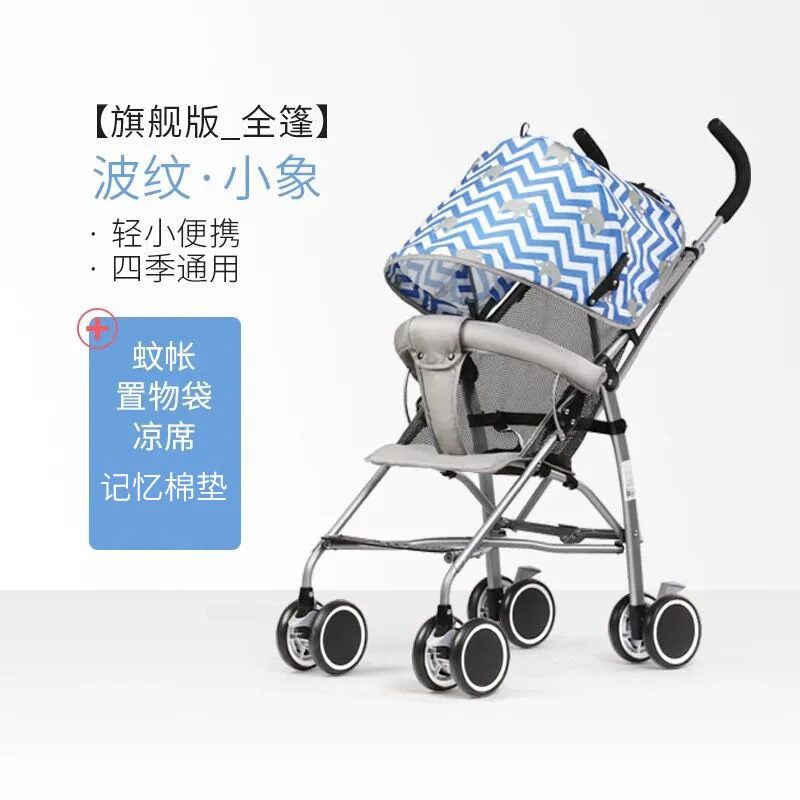 Светло-зеленый Детская коляска легкая коляска Детская коляска Коляска bebe складная детская коляска silla paseo ligera bebe pousette bebe 4,5 кг Новинка - Цвет: Светло-зеленый
