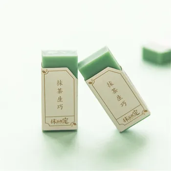 

New 4B Eraser Pure Color Matcha Simple and Fresh Drawing Art Office Supplies Student Children Correction Stationery Eraser