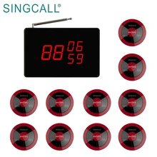 Singcall sistema de manutenção sem fio para serviço de escritório restaurante, 1 receptor de transmissão de voz pequena SC-R10 e 10 pagers ape330r