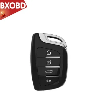 

Colorful Crystal Style Smart Key XSCS00EN