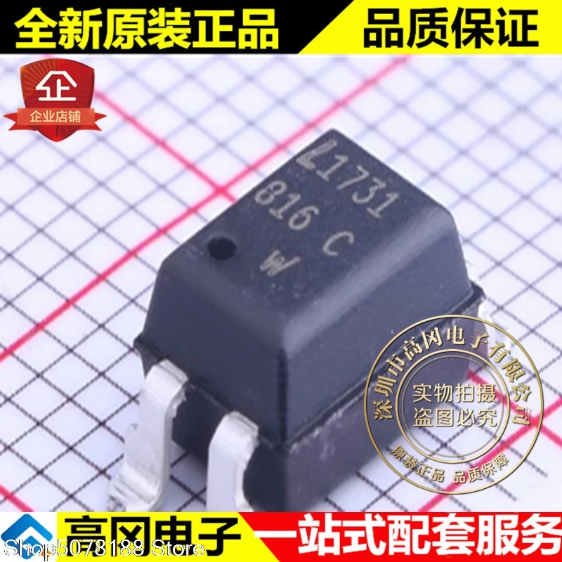 

10 штук Φ 816 C Φ LITEON