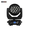 LED 19x15W RGBW Beam+Wash Zoom Moving Head Light With Flight Case DJ Disco Party Bar Dance Floor Stage Effect Lighting Equipment ► Photo 2/6