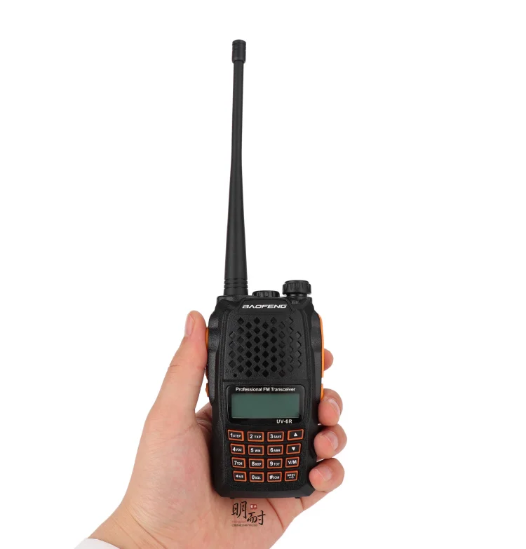 Baofeng BF-UV6R walkie talkie UV Dual-stage 144/430 Dual-display Dual-standby Civil High power Handset