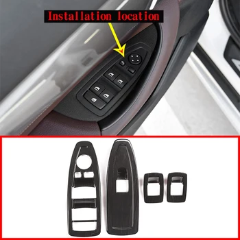 

4pcs Black Wood Grain Window Lift Swtich Button Frame Trim For BMW X1 F48 16- 2019 & 20i 25i 25le 2016-2019 & X2 F47 2016-2019