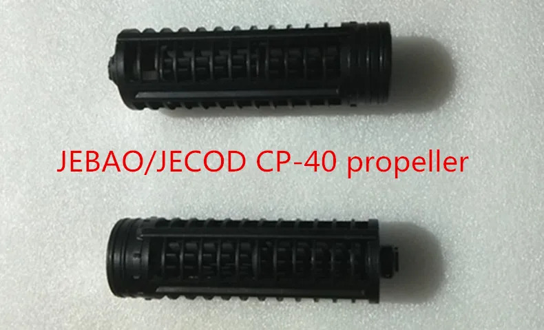 Jebao Jecod CP-25 CP-40 CP-55 мотор, аксессуары для ванной комнаты, ротора двигателя, CP25 мотор, CP40 мотор, CP55 мотор, двигатель, мотор, Cp25 propelle - Цвет: CP-40 propeller