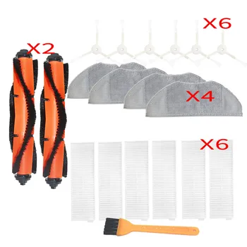 

Main Brush Side Brush Filter Dishcloth Set For Xiaomi Mijia G1 MJSTG1 Vacuum Cleaner Home Appliance Parts Replacement