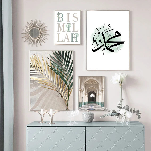 Islamic Bismillah Green Leaf Canvas Painting Moroccan Arch Calligraphy Wall Art Picture Poster Print for Living Room Home Decor 3